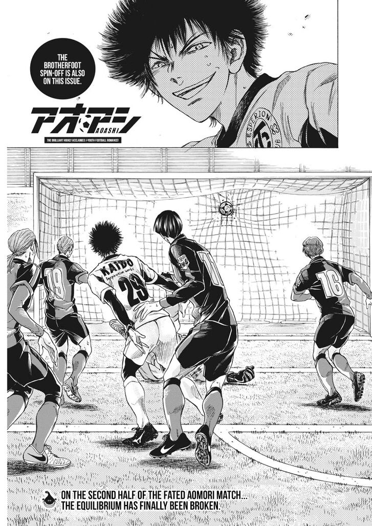 Ao Ashi, Chapter 262 image 02